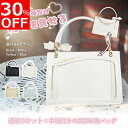 【新発売30%OFFクーポン配布中!】【SNSで話題沸騰!】痛バッグ 痛バ ミニ 推し活 オタ活 バッグ ぬいバッグ 小さめ 多機能2WAY いたばっく おしゃ...