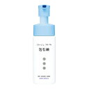 コラージュフルフル泡石鹸<150ml>【薬用 抗菌 石鹸】ポンプ式 本体 泡 抗真菌 汚れ ニオイ 足の裏 デリケートゾーン 体臭 汗臭 日本製(4)