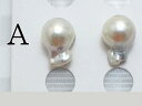 あこや真珠 ペアルース 8.8mm〜9.3mm 片穴 バロック ぶら下がりタイプ【送料無料】【クリックポスト発送】ピアス イヤリング メール便 お試し 金属アレ...