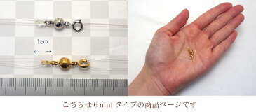 簡単装着のマグネット 留め金具 補助金具【シンプル6mm】【送料無料】【クリックポスト発送】メール便 ネックレス チェーン 楽 ぴた マグ 簡単 着脱 便利 役立つ マグネット 磁石 補助 介助 福祉 金具 プレゼント 祖母 母