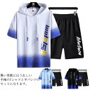 大きサイズ パーカー ロングパンツ セットアップ フード付き 上下セット 半袖 ハーフパンツ 運動着