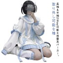 アウター 長袖 半袖 地雷系 パーカー レッグウォーマー 水色 サブカル ブルゾン フリルジャケット セットアップ リボン付き 原宿系 ファッション 水色界隈 ...