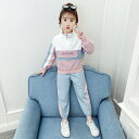 韓国子供服 2点セット パーカー ズボン 春秋 長袖 プルオーバー 薄手 スポーツウェア 女の子 セットアップ 運動会 キッズ こども 可愛い ゆったり きれいめ