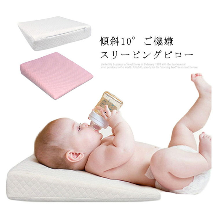 ■ サイズF■ サイズ詳細33*34*7■ 素材中材:ポリウレタン カバー:表面3D綿 裏面PVC素材■ カラーホワイト ピンク■ 備考洗濯時は色落ちの可能性があります。他の物との洗濯はお控えください。湿気を含んだ状態での放置は避けてください。洗濯機は使用できません。