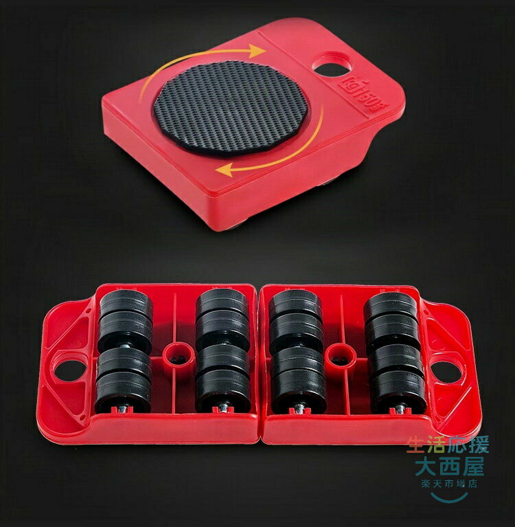 ���Ű�ư����꡼ �����顼 ����ʪ ��ư����� �����ѥ����� �ȶ��ư�ġ��� 5���å�