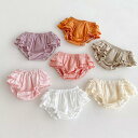 ブルマパンツ ベビー 2段フリル スカート バルーンボトムス 子供服 キッズ 半ズボン ベビースカート ベビーパンツ