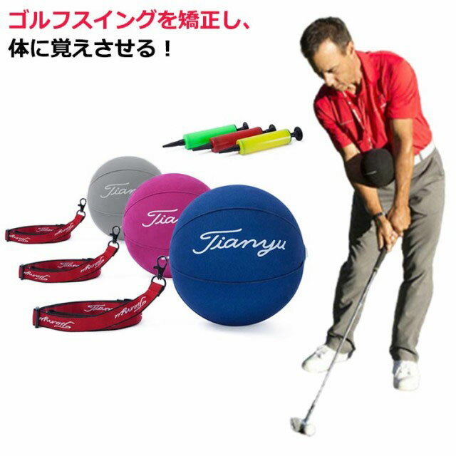 ■ サイズF■ サイズ詳細ストラップ約78cm 直径約15cm■ 素材PVC■ カラーブルー グレー パープル