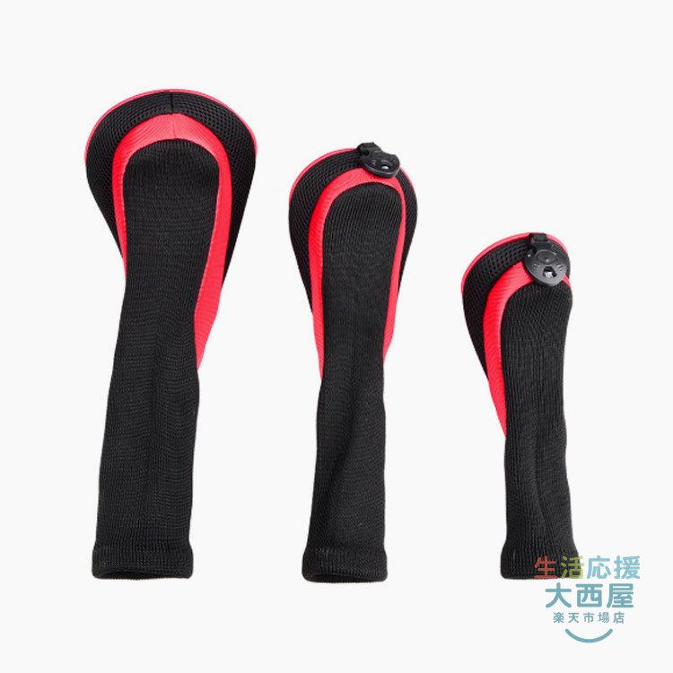 ＼店内SALE開催中／ ゴルフヘッドカバー ウッドドライバー 番号タグ付き 3個セット ロングネック 軽量 頑丈 収納 メンズ レディース 耐摩耗 変換可能