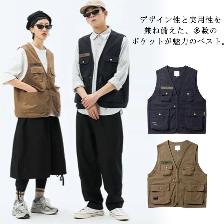 フィッシングベスト メンズ ミリタリーベスト 春夏 レイヤード アウター 羽織り Vネック 前開き ボタン..