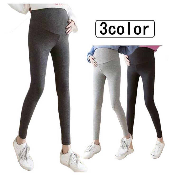 リブスパッツ 産後 レギンス 妊娠 リブ コットン マタニティズボン 初期 リブレギンス 大きいサイズ 綿..