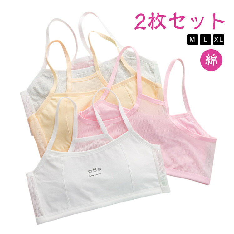 【楽天スーパーSALE！半額商品】 キ