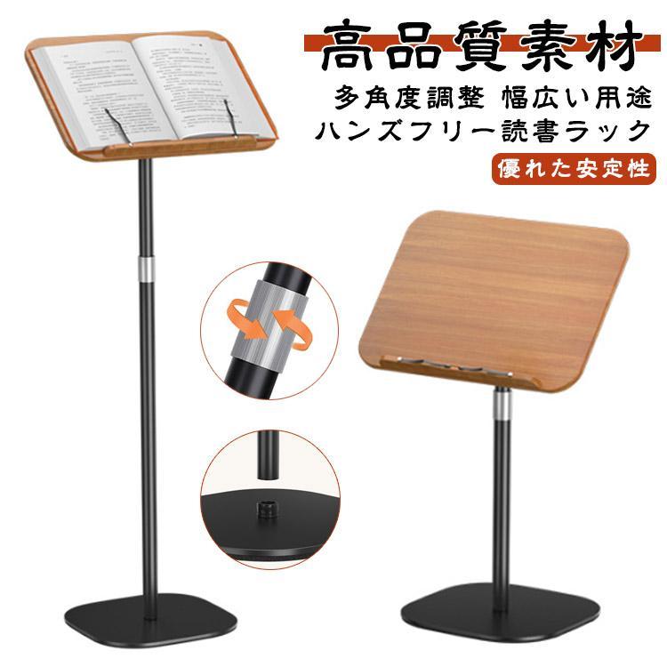 ITEM INFORMATION■ サイズ土台：28*28cm 40?100cm昇降式 80?130cm昇降式 パネル：39x26.3cm