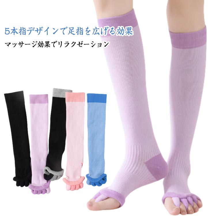 ITEM INFORMATION■ サイズF■ 素材綿混■ 色ブルー, ピンク, ブラック, グレー, パープル