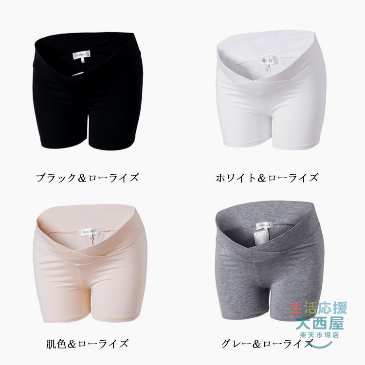 ��Ź��SALE�����桿 2�����ס�4�� �ޥ��˥ƥ� �쥮�� 3ʬ�� ����ʡ� ���� �ޥ��˥ƥ������� �ڥ��ѥ�� �ϥ��������� �����饤��