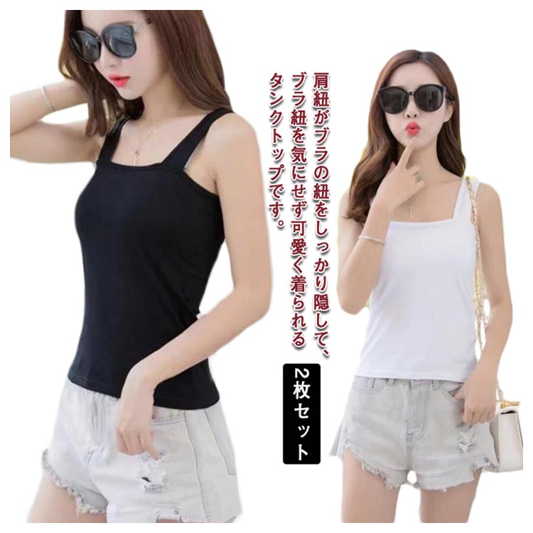 �����������紶�պץ�����»��桪�� ���󥯥ȥå� 2�祻�å� �֥�ɳ��������ʡ� ��ǥ����� �������ɻ� ̵�� ����ץ� �������ȥ�å� ���åȥ���