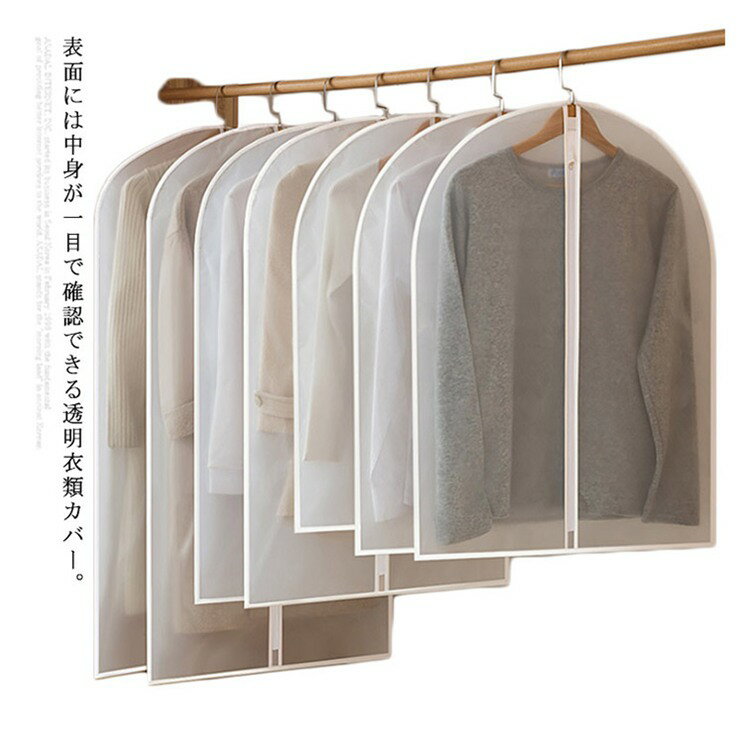 �����������紶�պץ�����»��桪�� 5�祻�å��������С� ���󥿡��ե����ʡ� ���५�С� ��Ǽ �����Ǽ�� �������С� Ʃ�� �̵���