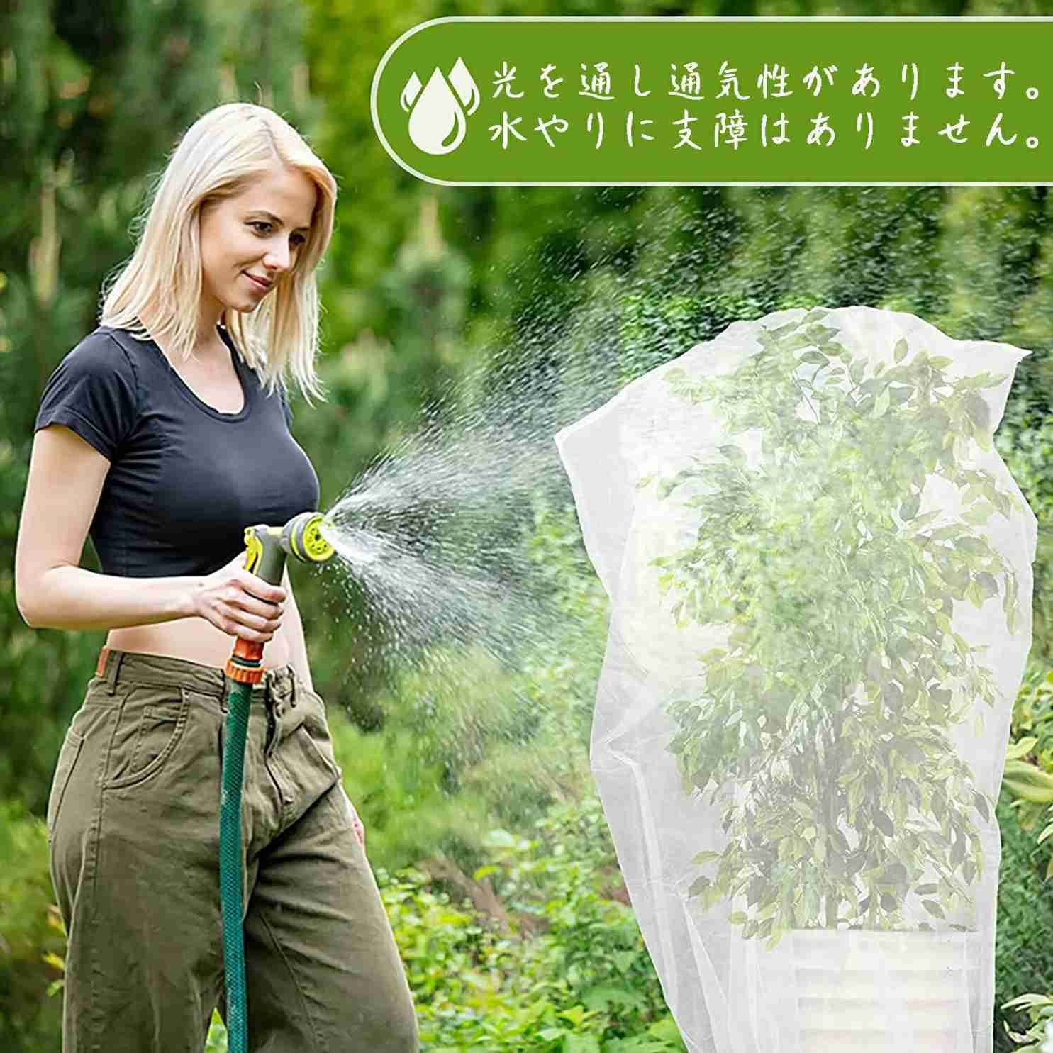 巾着式 植物保護カバー 防虫ネット 防鳥ネット メッシュ式 野菜栽培 園芸用ネット 虫鳥除け網 家庭菜園..