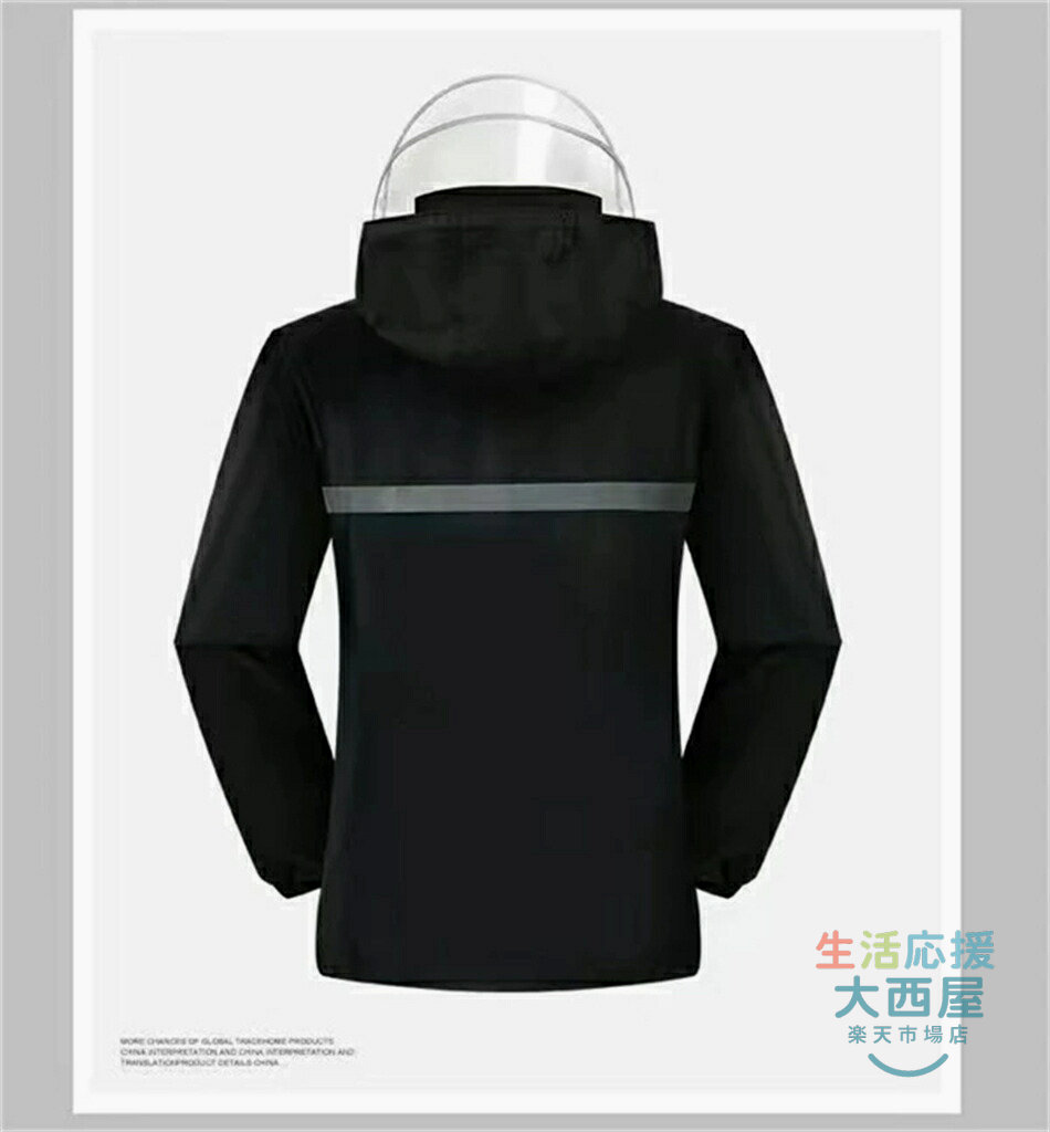 【楽天スーパーSALE！半額商品】 レインウェア ゴルフ ワークマン メンズ 上下 雨具 自転車 バイク カッパ