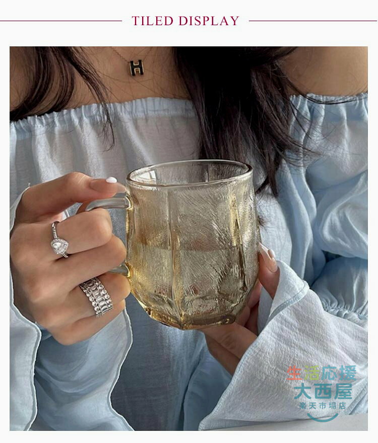 半透明 ガラス マグカップ 280ml 2個セット 耐熱ガラス ティーカップ コーヒーカッ...