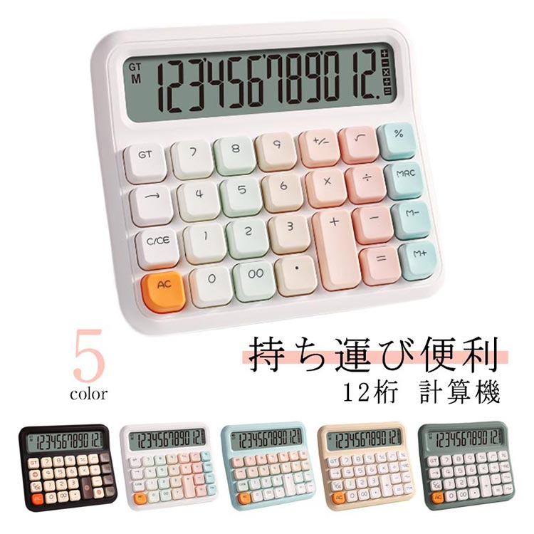 ITEM INFORMATION■ サイズF 15*13cm■ 素材ABS■ 色ブラウン ホワイト ブルー イエロー グリーン■ 備考サイズに若干の誤差が生じる場合があります。製造ロットによる色味の違いが発生する可能性がございます。