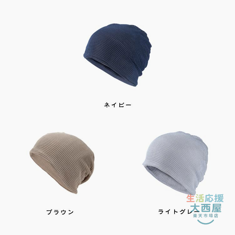 ��Ź��SALE�����桿 ����ʤ� ��� �˥å�˹ ����˹�� ������ �̵��� ���ȥ�å� ���� �˽����� ������