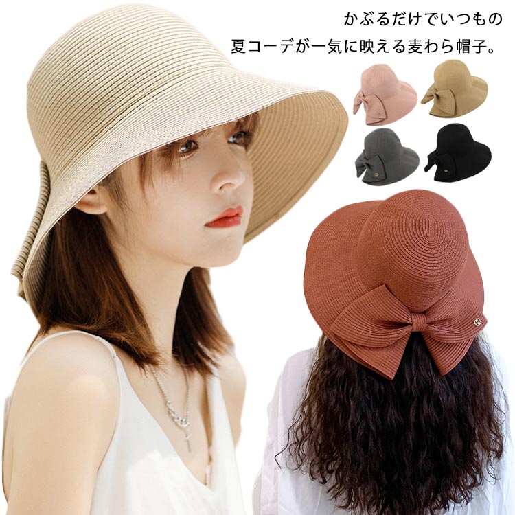 �ڽ����SALE���ޤȤ��㤤�����ݥ󤢤�� �ޤꤿ���� �����˹�� ��ǥ����� �Ĥй� UV���å� ŷ���Ǻ� �� ��ܥ��դ� �糰���к� �ϥå� �̵��� �ե꡼...