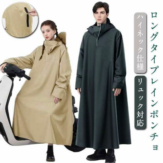 ž  쥤ݥ ǥ   쥤󥳡 Х  ݥ å 쥤󥦥 åб  ̶ ̳  ...