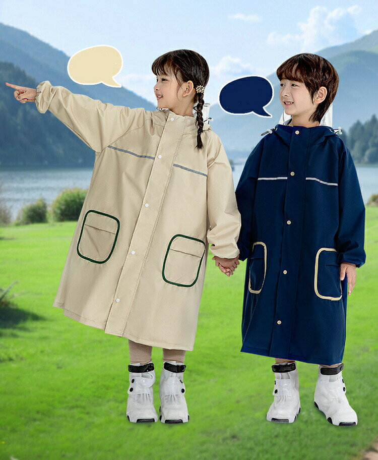 レインコート 子供 ランドセル対応 反射テープ付き ポンチョ 通学 雨具 防水 男女兼用 サイズ105-180cm(4)