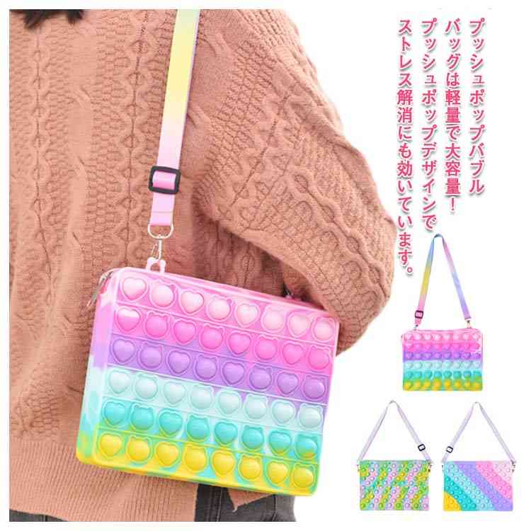 ڥ֥åե饤ǡP5ܡݥ11/27ޤǡ ץåݥå Х֥ Хå Хå ꥳ ǥ Ҷ  ΰ ...