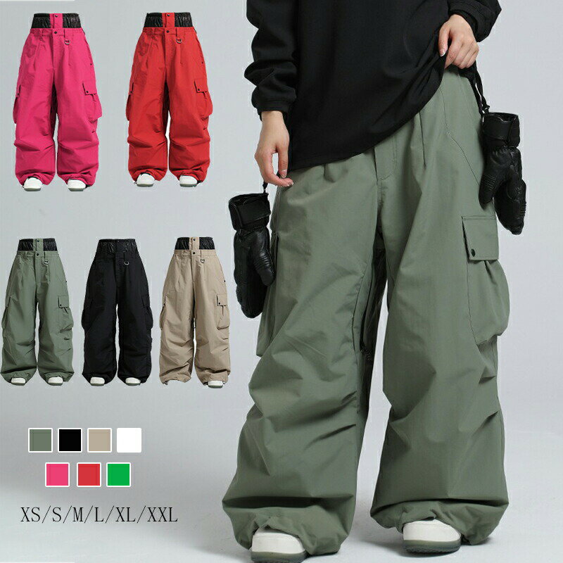 【ブラックフライデー｜P5倍＆クーポン｜11/27まで】 スノーボードウェア ロングパンツ ボトムス メンズ レディース ユニセックス ルーズフィット 防水 防寒 保温 アウトドア スキーウェア
