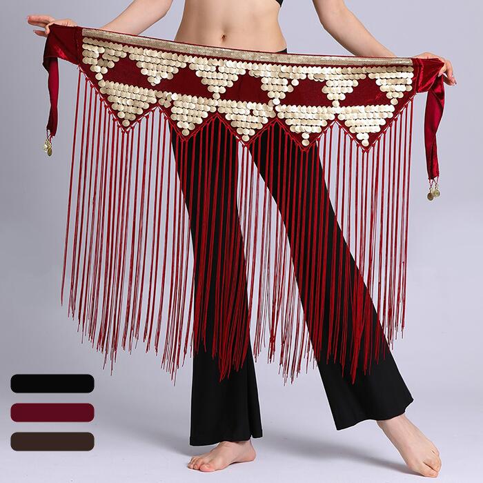 ヒップスカーフ ベリーダンス フリンジ ウェストチェーン ダンスウェア ステージ衣装 レディース ブラ..