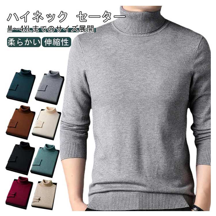  ˥å  ϥͥå   ɴ Ĺµ ̵ 餫  äꥵ M L XL 2XL 3XL 4XL