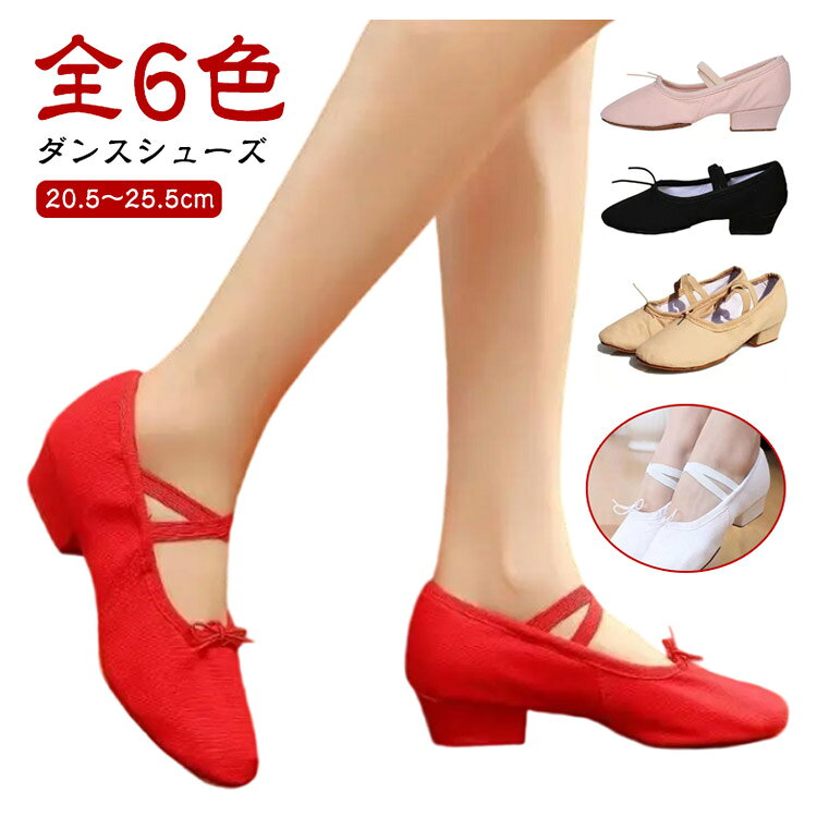 ��Ź��SALE�����桿 �Х쥨���塼�� ��ǥ����� ���� �����Х� ���餫 ���󥹥��塼�� �����Х쥨 ���㥺���� ������ ������