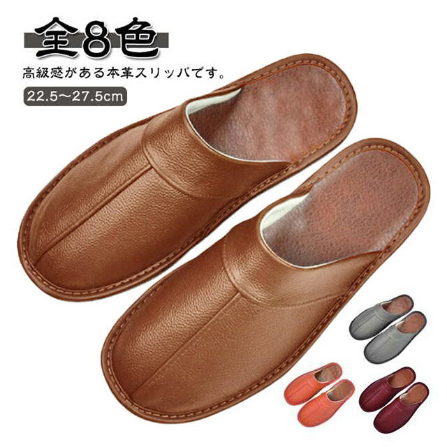 ��Ź��SALE�����桿 ������� ��ǥ����� �ܳ� ����ץ� �쥶�� ��˥��å��� ���� ��� �����륷������ ���� �������� ��̳�� ����ѥ���å� �롼��...
