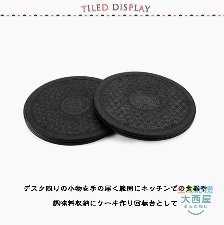 ＼店内SALE開催中/ テレビ 360度 回転...の紹介画像2