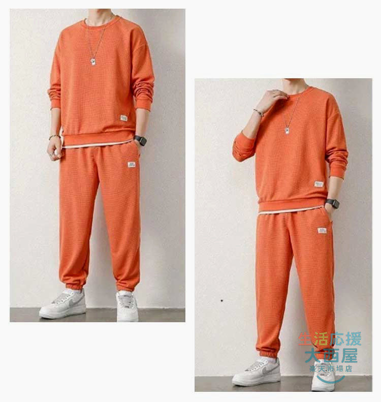 【スーパーセール★店内SALE開催中】 スエット ジャージ セットアップ メンズ 上下セット ルームウェア 長袖 スポーツウェア 無地 カジュアル トレーナー 長ズボン - Image 2