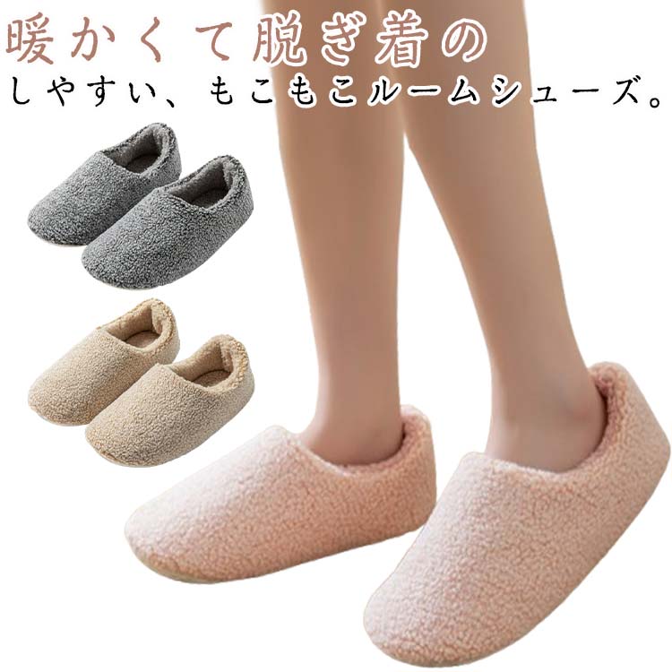 ��Ź��SALE�����桿 �������� �롼�ॷ�塼�� �� �������դ� �⤳�⤳ ���ä��� ��ǥ����� �դ�դ� ������ �ܥ� ���ߤ� �̲��� ������� ���� ���...