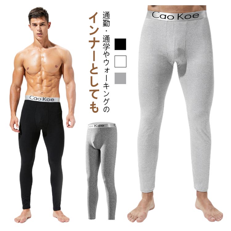 ��Ź��SALE�����桿 ��� ΢���� �쥮�� 2�祻�å� ���� �ݲ� �ɴ� ����ʡ��ѥ�� ������ ư���䤹�� ������������� ����