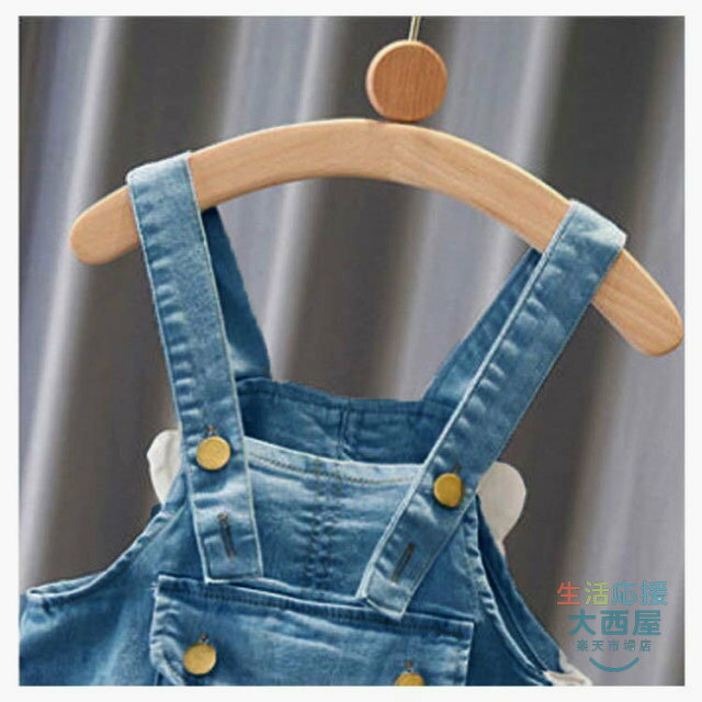 ��Ź��SALE�����桿 �٥ӡ������ڥåȥ��åȥ�ܥȥॹ �֤����90cm �ˤλҥ����С������� ���ȥ�å� �쥤�䡼�� �ǥ˥� �� �ݥ��åȥѥ�� ���å�