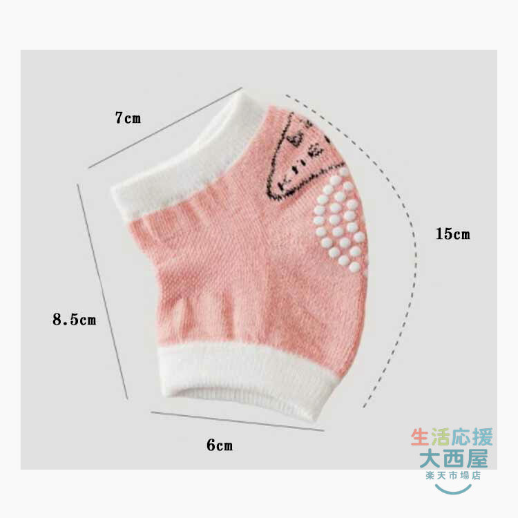 �ڥ����ѡ��������Ź��SALE������� �����ɻ� ɨ���� 4�� ��Գؽ� 3�ȥ��å� �⤭�Ϥ� �ˡ��ѥå� 5�� ɨ�ѥå� �Ҷ� ɪ���� �٥ӡ� ɨ���С� ɨ���ݡ����� �̵��� ������