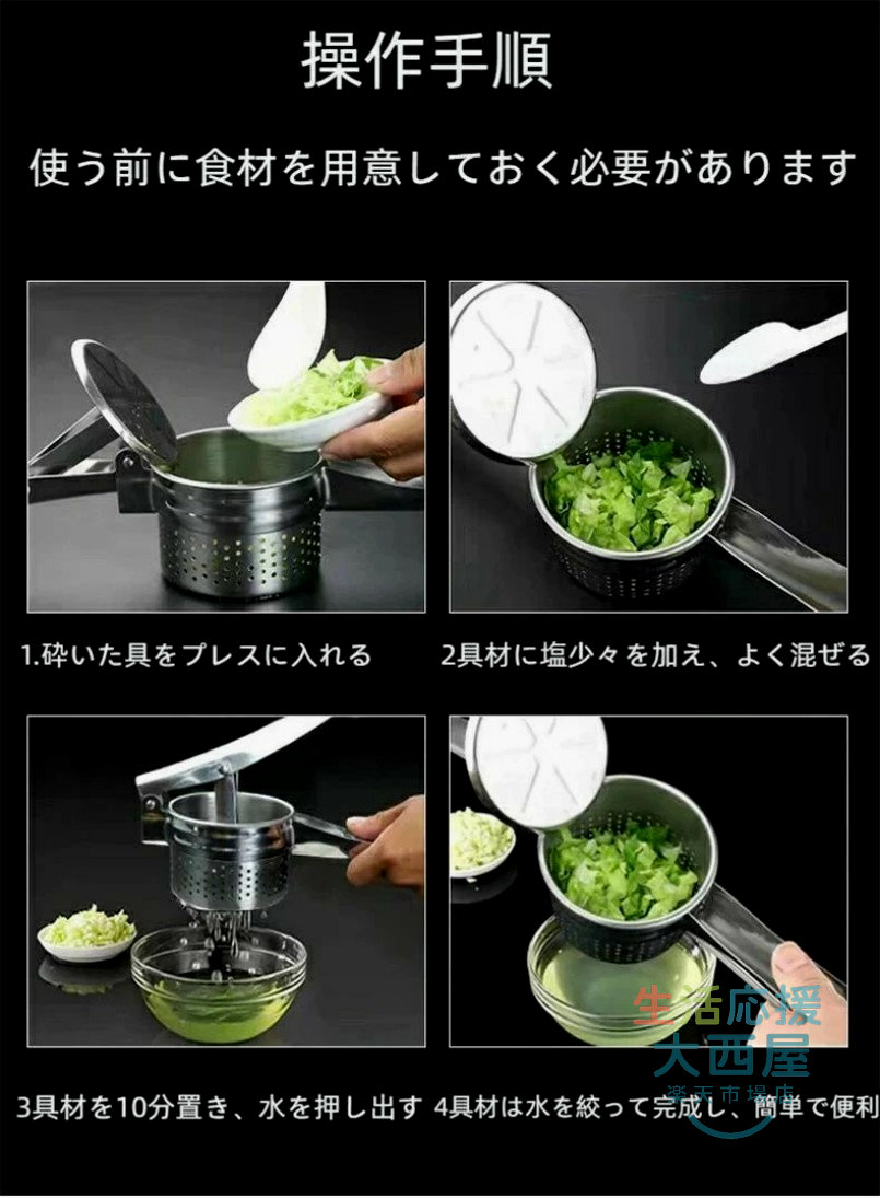 生活応援 大西屋のフルーツ絞り器 ハンドジューサー 果汁 レモン絞り機 手動ジューサー 野菜果物しぼり フレッシュジュース 手軽調理 キッチン道具｜アングル2