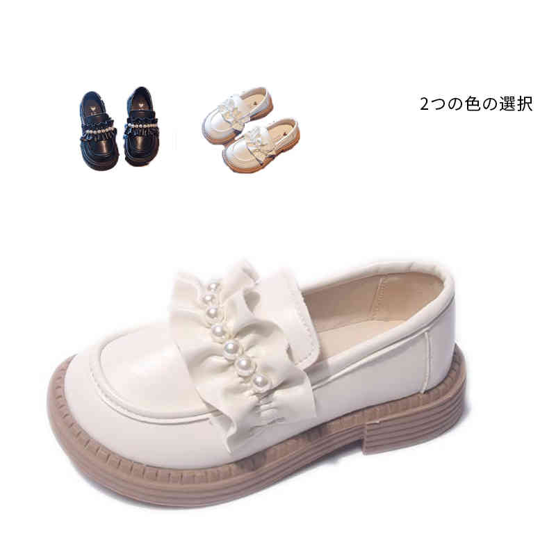 Other - ＼店内SALE開催中／ キッズ PUシューズ フリルシューズ おしゃれ 春秋 フォーマルシューズ 女の子 子供靴 レザー風