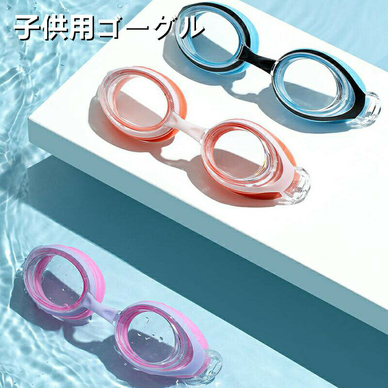 �����������紶�պץ�����»��桪�� �������� ��� �Ҷ� �����ߥ󥰥������� ���å��� �糰�����å� �ޤ�ߤ� ��ϳ���ɻ� ���𥷥ꥳ�� �˽�����