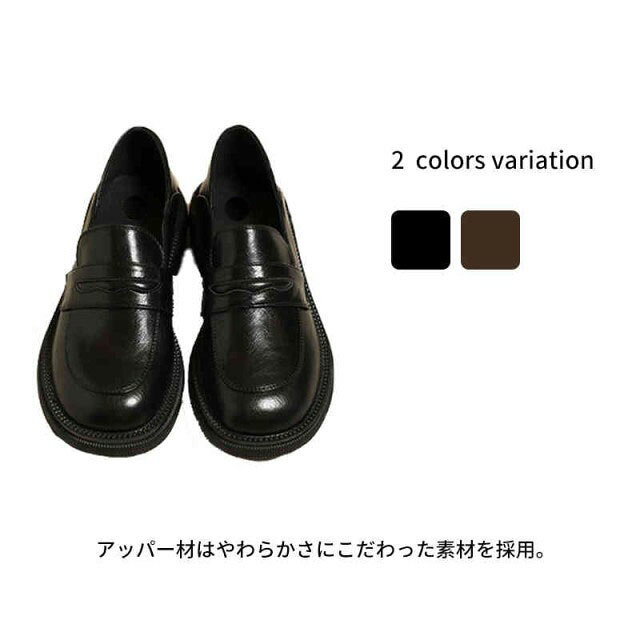＼店内SALE開催中／ ローファー レディース コインローファー ラウンドトゥ ローヒール 履きやすい 通勤 通学 おしゃれ ブラック ブラウン 3.5cmヒール 21.5〜25.5cm シューズ 学校 ファッション