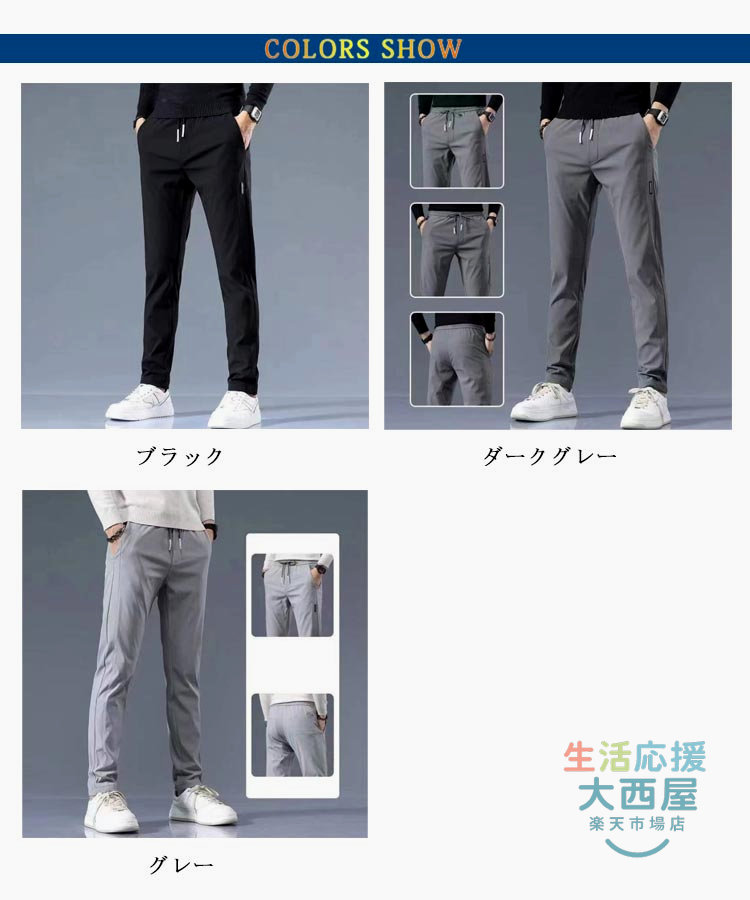 ��Ź��SALE�����桿 �����ȥɥ��ѥ�� ΢���� ��� �ɴ� �����ˡ� �ơ��ѡ��� �ٿ� �������ȥ��� ���Υѥ� ���ܥ� �Ȥ��� �� ���� ��Ĺ ΢�ܥ� �ɴ��� ̵�� ����ץ�