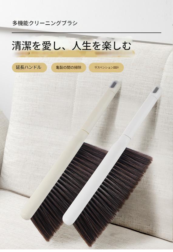 長柄ベッドスイーパー 柔らか毛 多機能クリーニングブラシ 寝室カーペット ソファ用 高密度植毛 軽量ダ..