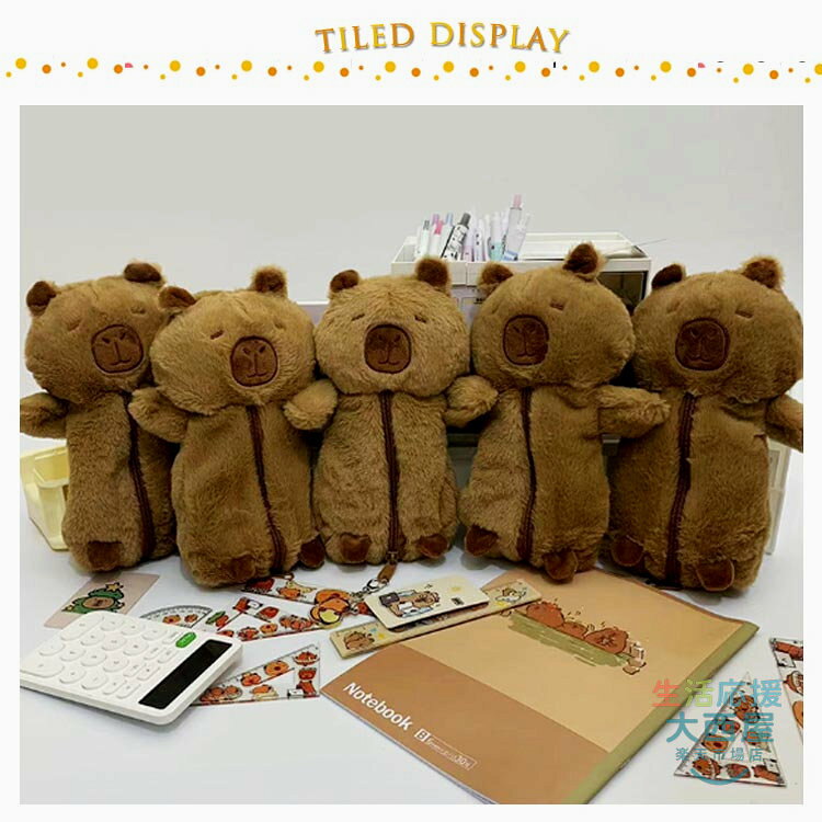 動物 ぬいぐるみ ペン入れ 癒しのぬいぐるみペンポーチ 筆箱 文房具 かわいい 小学生 高校生 収納 onishishop-10014868 生活応援 大西屋 サンプル画像3