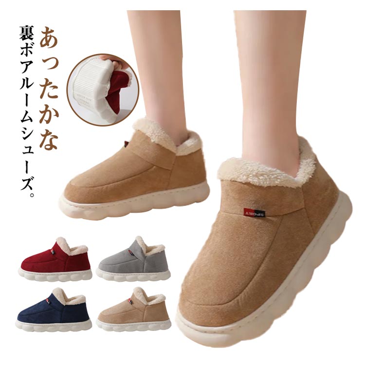 ■ サイズ23−23.5cm 24−24.5cm 25−25.5cm 26−27.5cm 28−28.5cm■ 素材PVC ポリエステル■ カラーブラウン レッド グレー ネービー