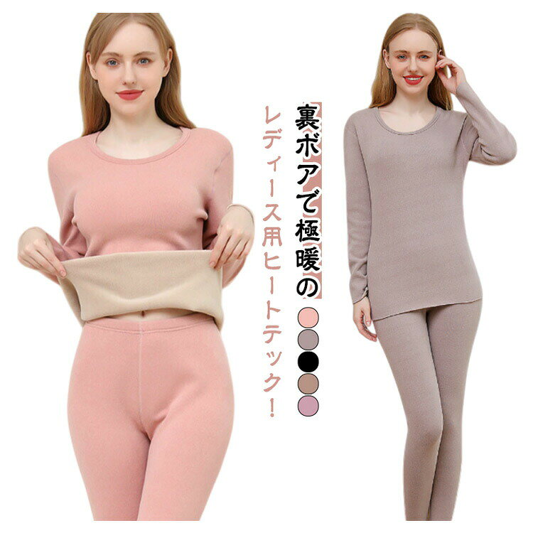 ■ サイズL XL 2XL 3XL■ 素材ポリエステル、ポリウレタン■ カラーピンク パープル ブラック ブラウン ダークパープル