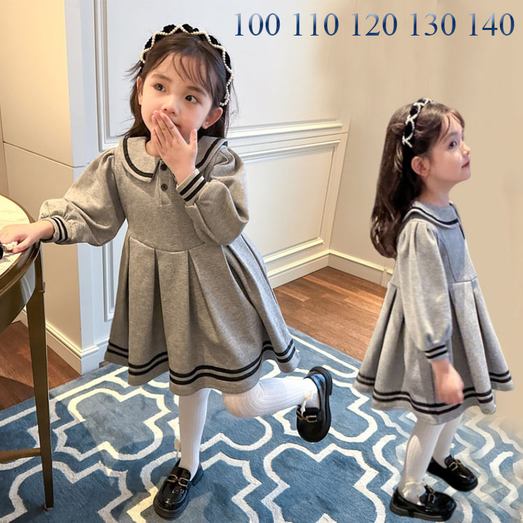 ■ 商品内容子供服 女の子 ワンピース 長袖 襟付き セーラーワンピース キッズ ワンピース ガールズ ワンピース 子ども フォーマル ワンピース■ 生地コットン74%■ サイズ100cm/110cm/120cm/130cm/140cm ※平置き採寸になります。実際のサイズとは+-1~3cm誤差が出る場合がございますので、参考サイズとしてご覧ください。■ カラー写真通り■ 注意事項※ディスプレーにより、商品画像と実際の色が多少違う場合がございます。※サイズについて：実寸は縫製時仕様（若干の誤差がある場合がございます）※素材の特性上、洗濯やクリーニング等で商品が縮んだりすることがあります。